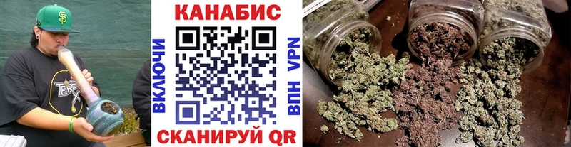 Наркотические вещества Морозовск APVP COCAIN Вейп ТГК Псилоцибиновые грибы Гашиш Меф мяу мяу