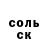 Alpha PVP СК Madina Smailiva