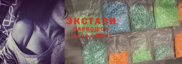 винт Лагань
