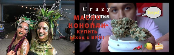 MDMA Кукмор