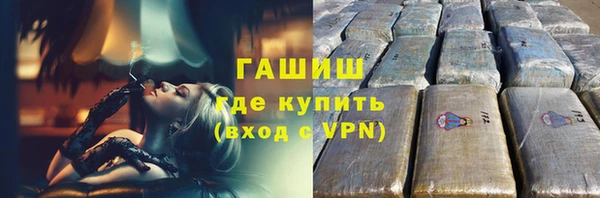 скорость Кулебаки