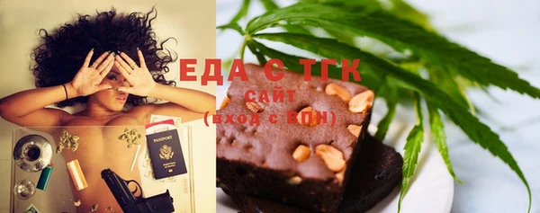 скорость Кулебаки