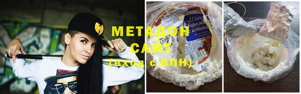 MDMA Кукмор