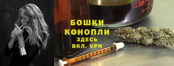 MDMA Кукмор