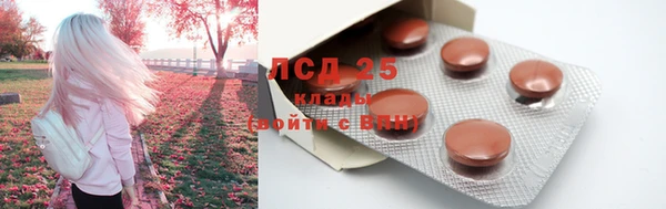 скорость Кулебаки
