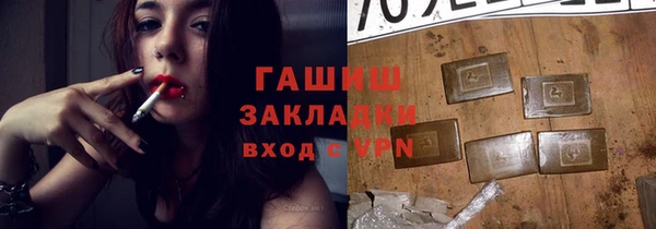 скорость Куйбышев
