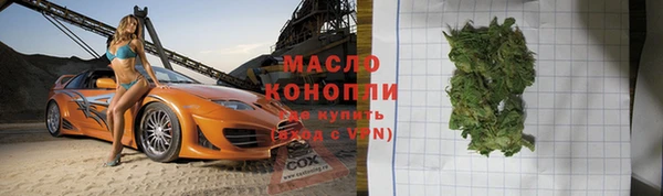 мдма Ладушкин