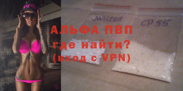 мдма Ладушкин