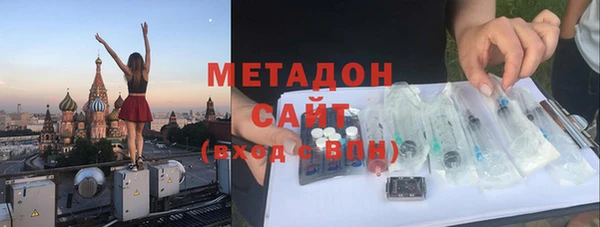 скорость Кулебаки