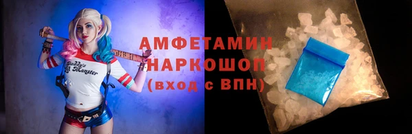 MDMA Кукмор