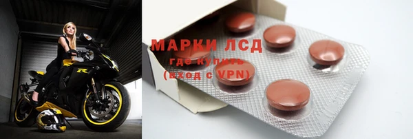 MDMA Кукмор