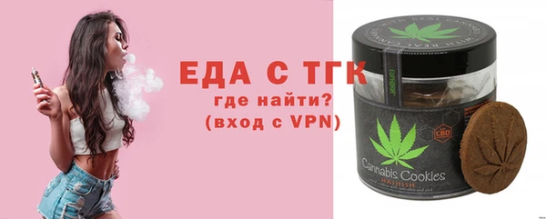 мдма Ладушкин