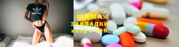 скорость Кулебаки