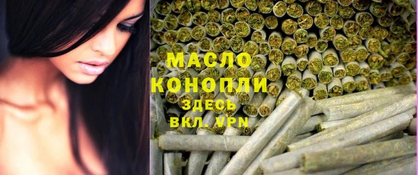 скорость Кулебаки