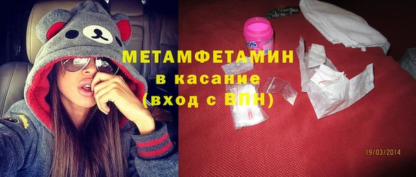 скорость Кулебаки