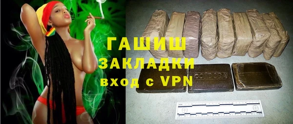 винт Лабытнанги