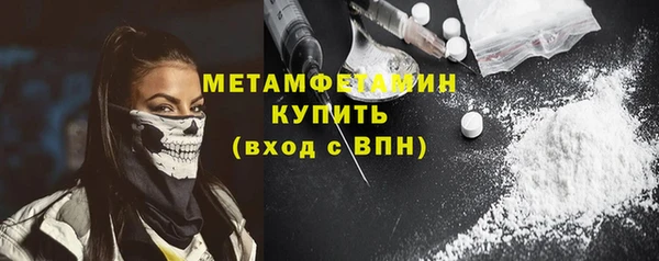 MDMA Кукмор