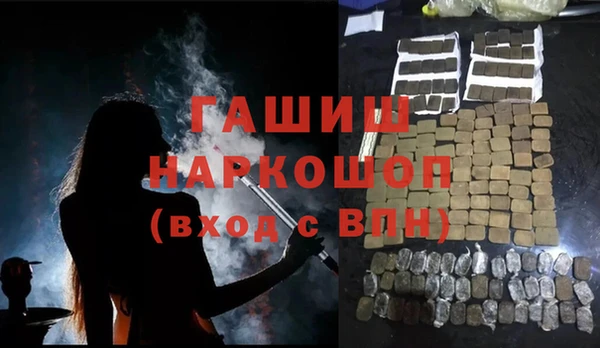 MDMA Кукмор