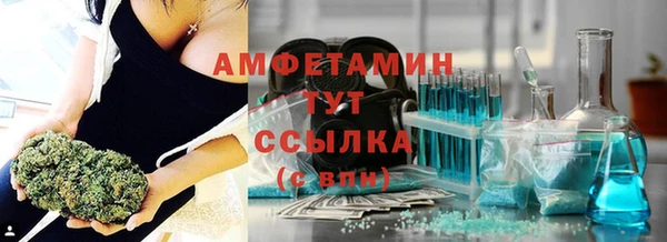MDMA Кукмор