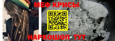 МДПВ Шахты
