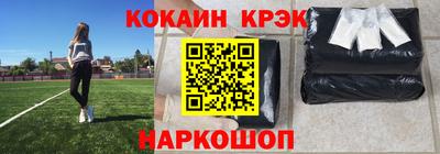МДПВ Шахты