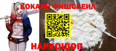 прущая мука Шебекино