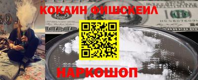 МДПВ Шахты