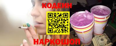 МДПВ Шахты