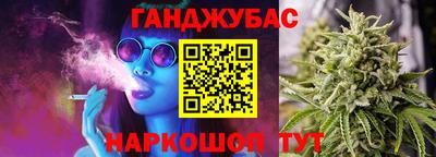 прущая мука Шебекино