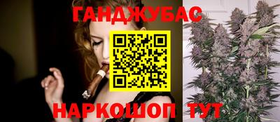 прущая мука Шебекино