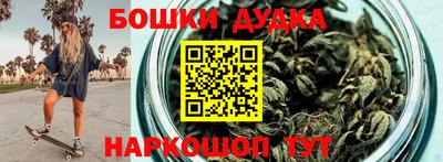 МДПВ Шахты