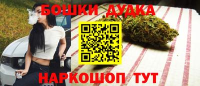 МДПВ Шахты