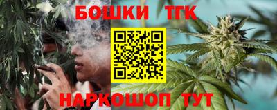 МДПВ Шахты