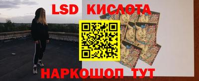 прущая мука Шебекино