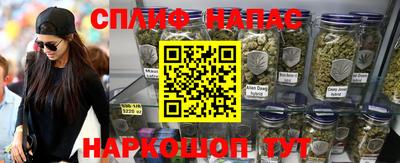 прущая мука Шебекино