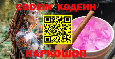 МДПВ Шахты