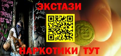 гашик Шелехов