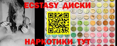 прущая мука Шебекино