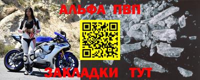 МДПВ Шахты