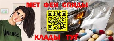 гашик Шелехов