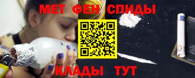 гашик Шелехов