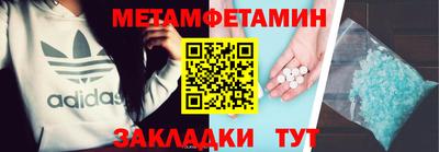 прущая мука Шебекино
