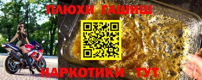 МДПВ Шахты