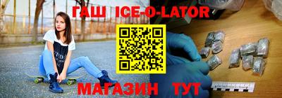 МДПВ Шахты