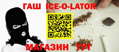 МДПВ Шахты