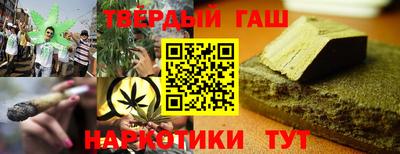 прущая мука Шебекино