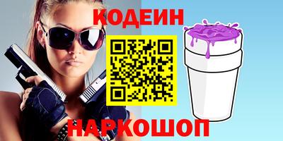 прущая мука Шебекино