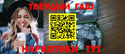 МДПВ Шахты