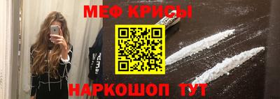 гашик Шелехов