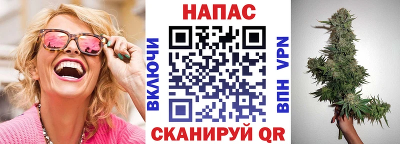 Бошки Шишки AK-47  Морозовск 